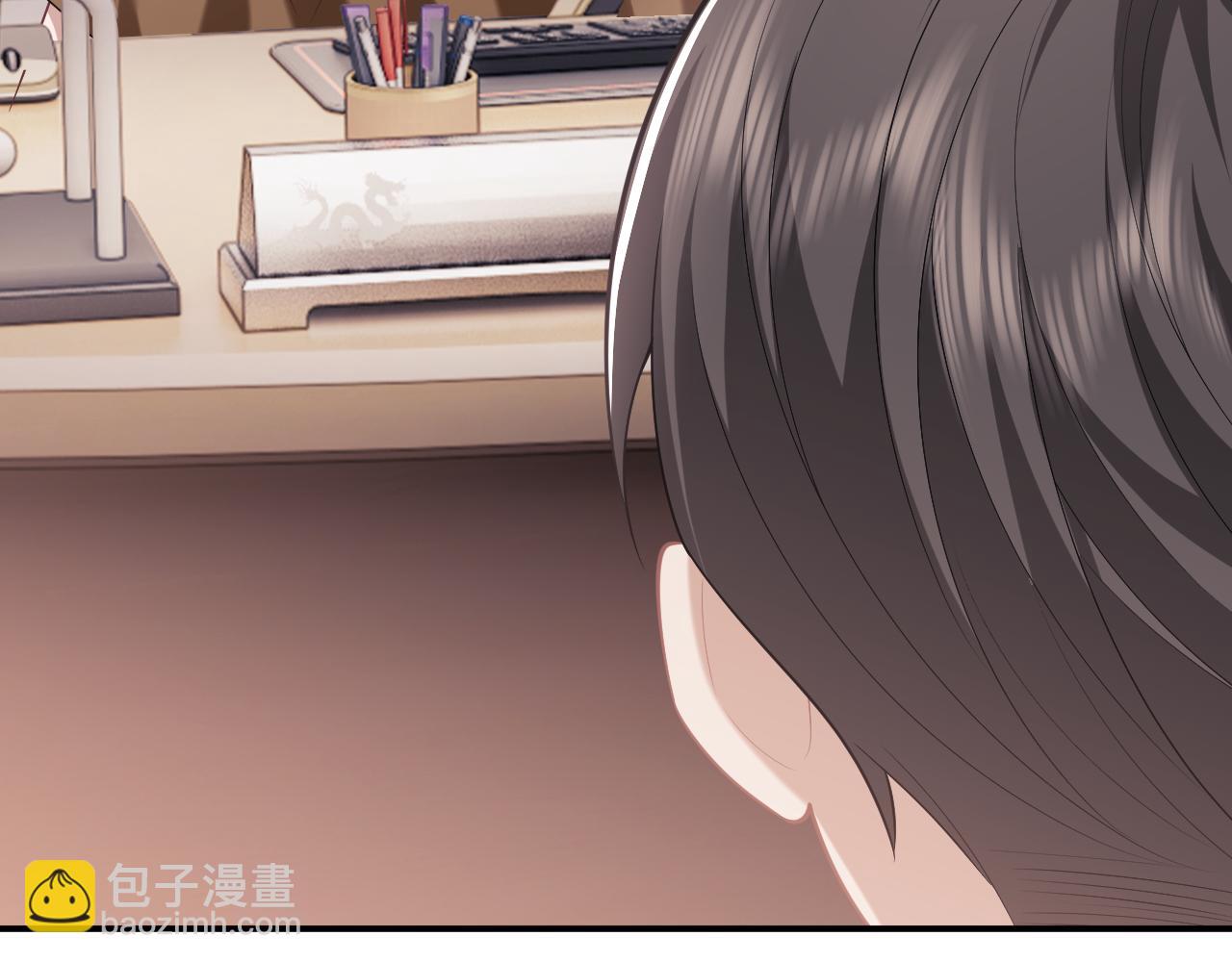 高門主母穿成豪門女配 - 第49話 你怎麼能和她比？(1/2) - 7