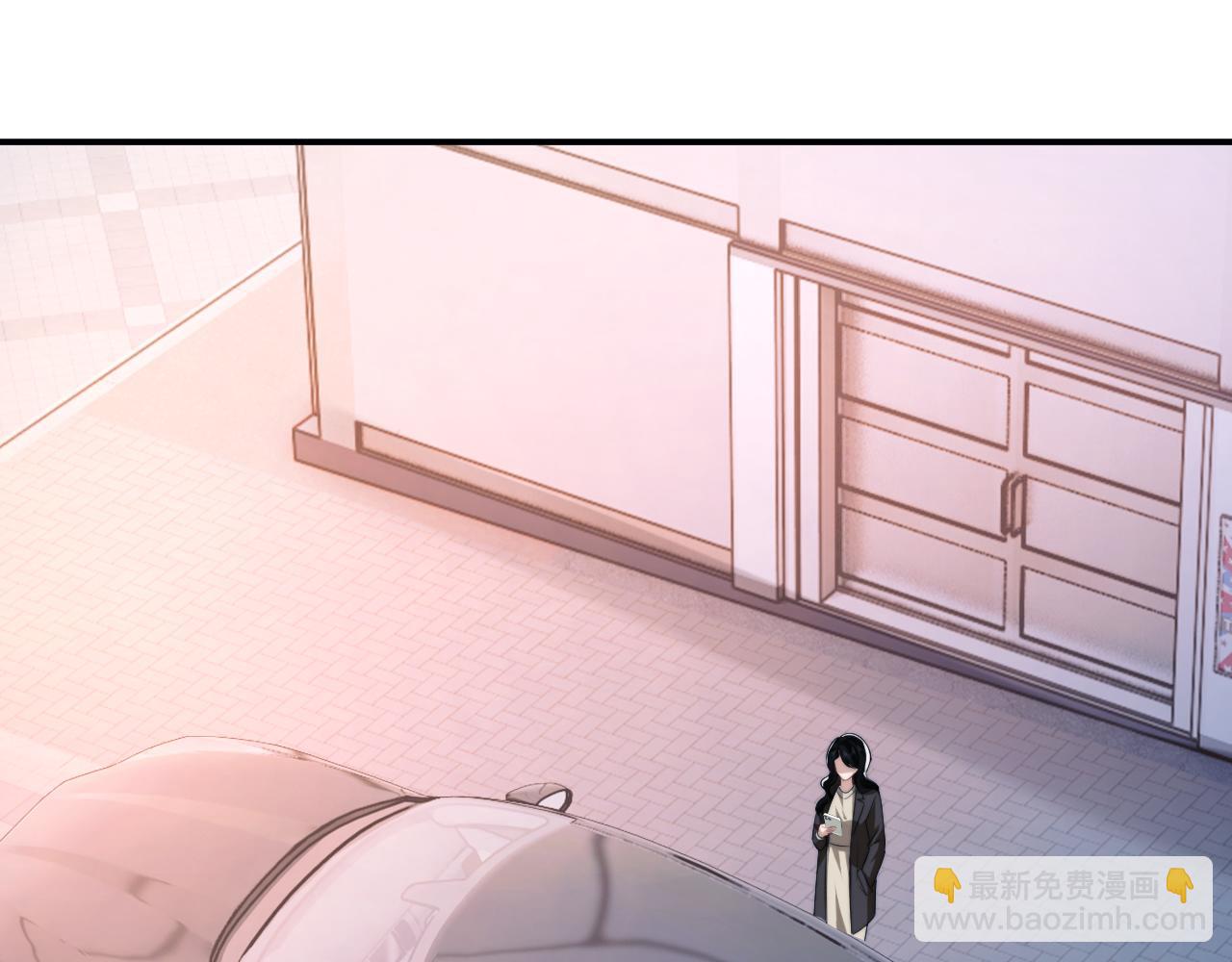 高門主母穿成豪門女配 - 第55話 見義勇爲宴四少(1/2) - 6