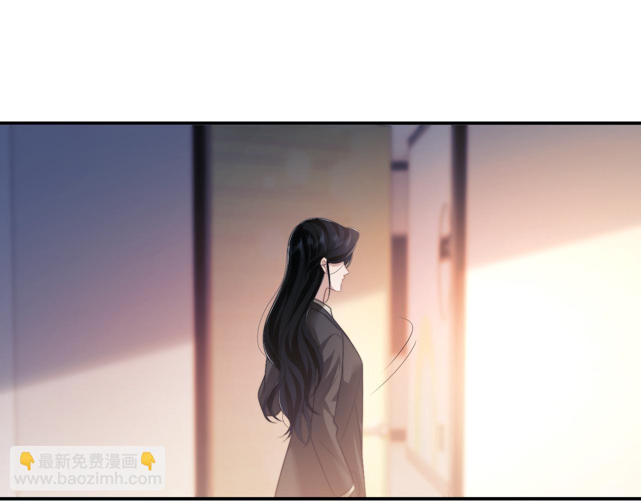 高門主母穿成豪門女配 - 第55話 見義勇爲宴四少(1/2) - 7