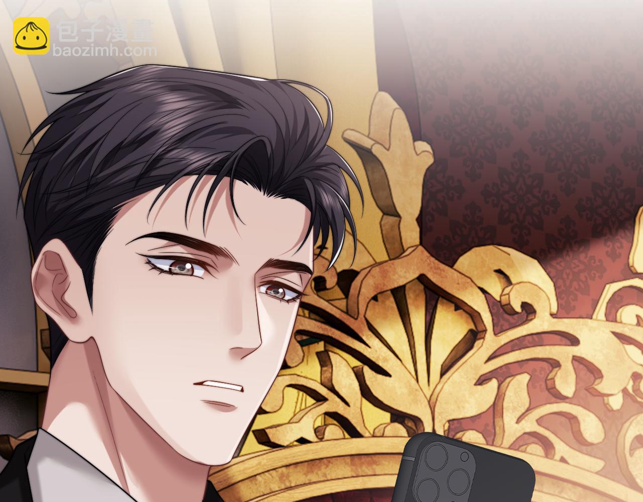 高門主母穿成豪門女配 - 第65話 宴總打開新世界(1/2) - 2