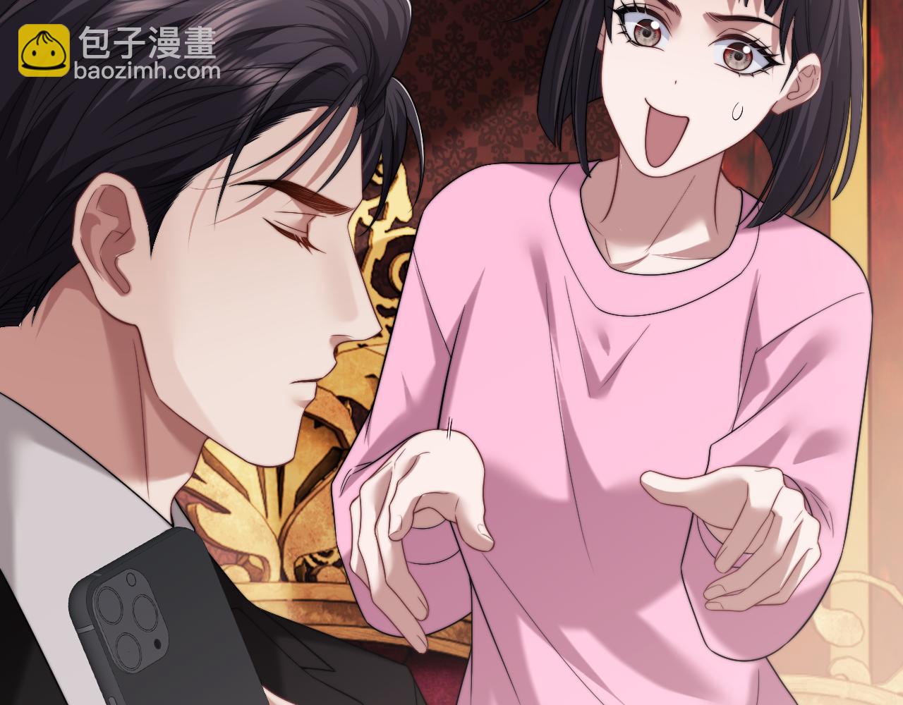 高門主母穿成豪門女配 - 第65話 宴總打開新世界(1/2) - 6