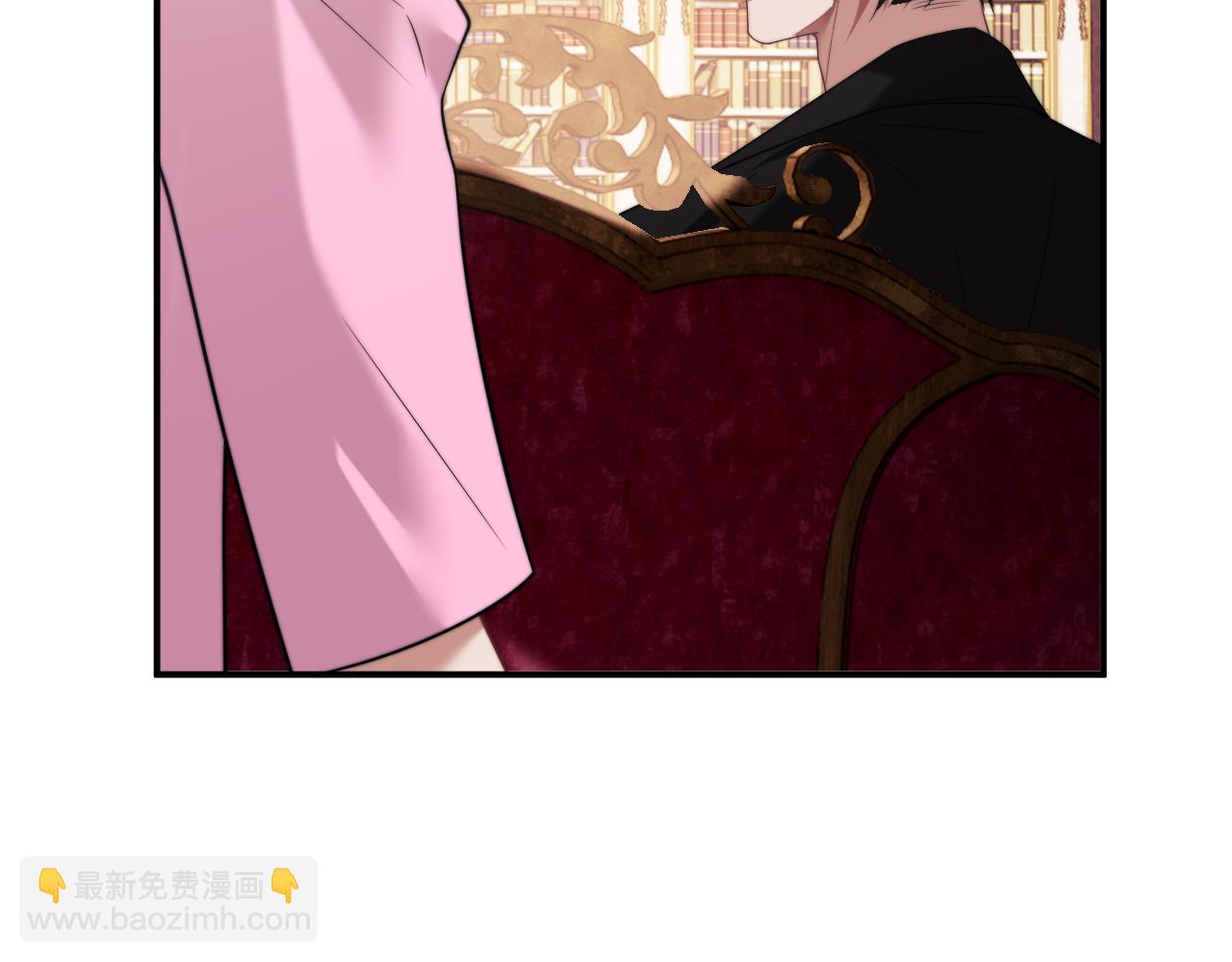 高門主母穿成豪門女配 - 第65話 宴總打開新世界(1/2) - 8