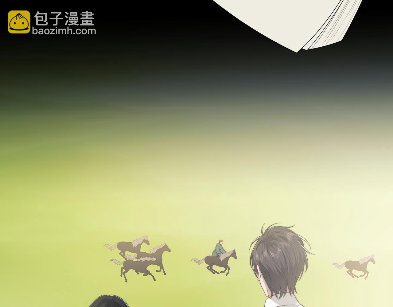 高門主母穿成豪門女配 - 第79話 真正的夫妻(1/2) - 8