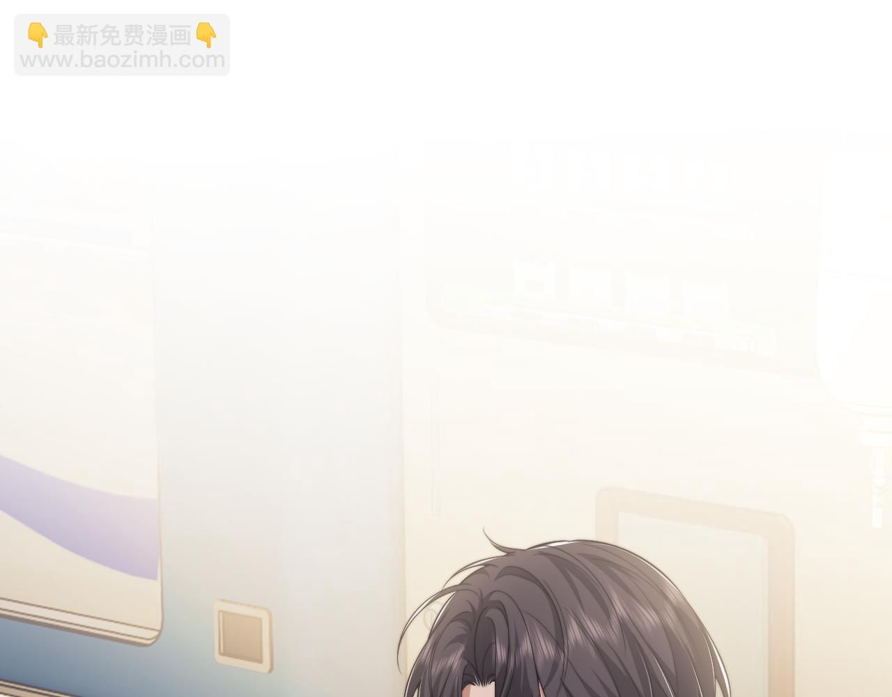 高門主母穿成豪門女配 - 第79話 真正的夫妻(1/2) - 6