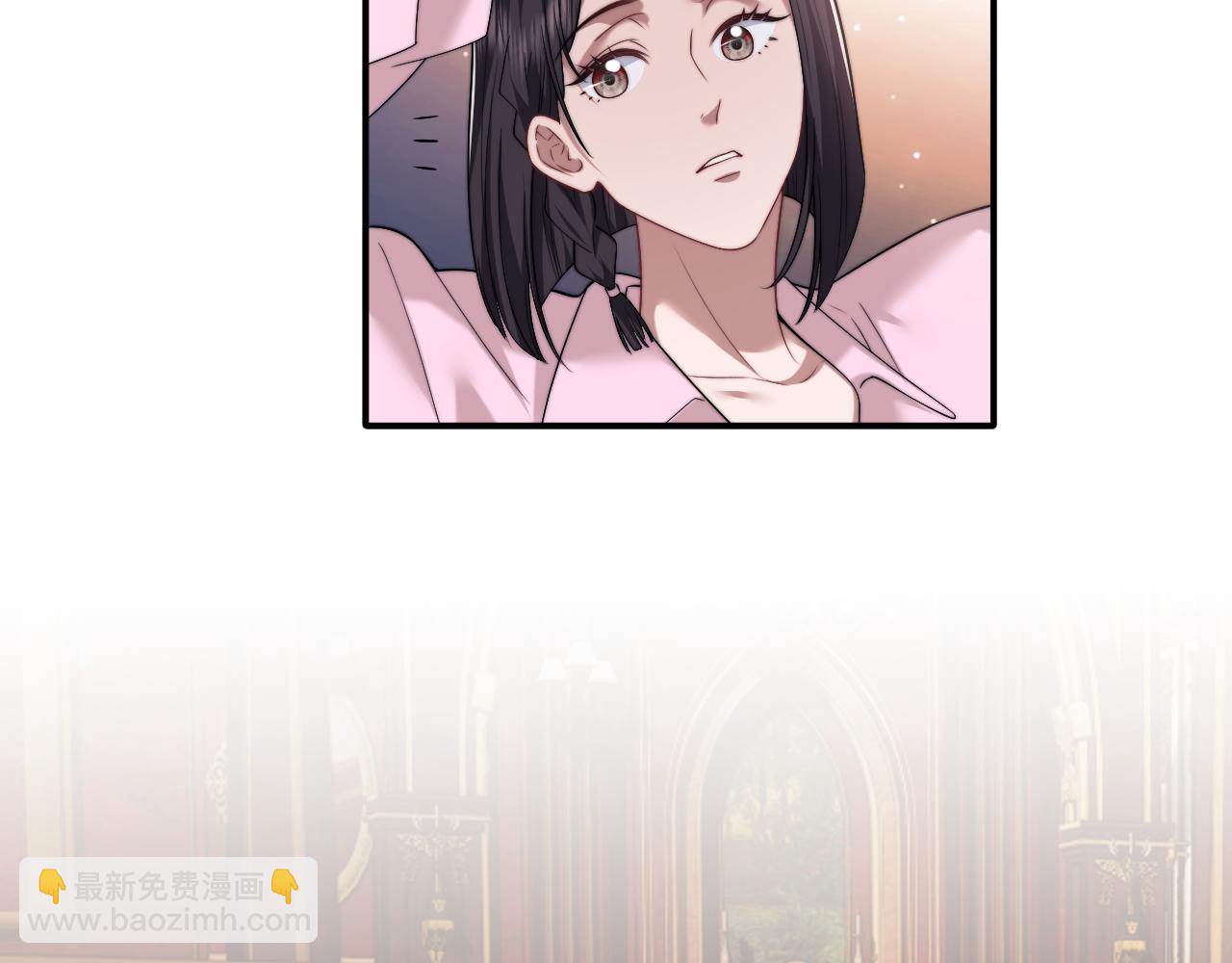 高門主母穿成豪門女配 - 第79話 真正的夫妻(1/2) - 6