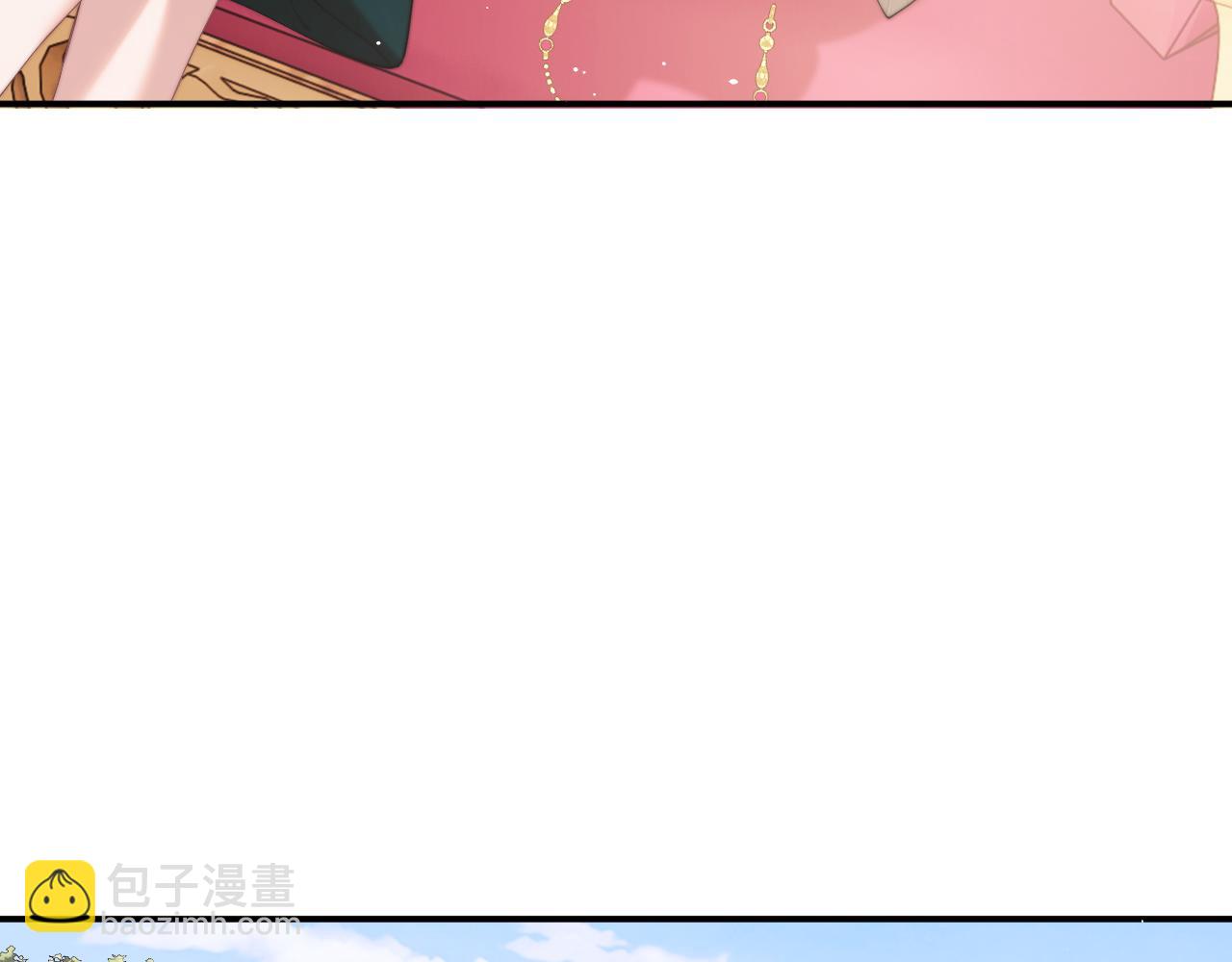 高門主母穿成豪門女配 - 第9話 你不是我的對手(1/2) - 3
