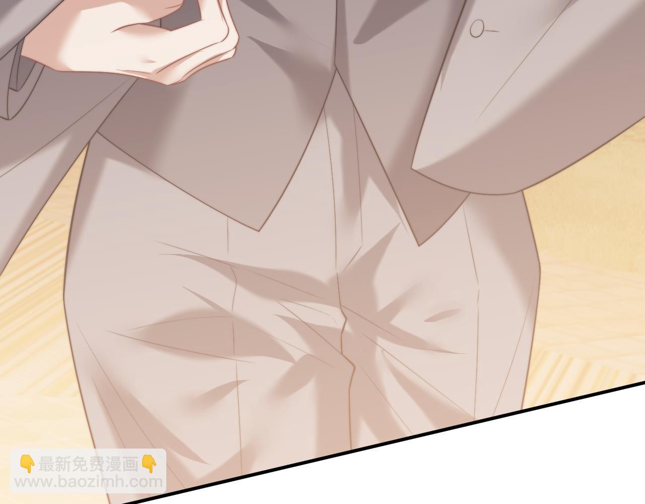 高門主母穿成豪門女配 - 第85話 讓宋家改姓宴好了(1/2) - 6