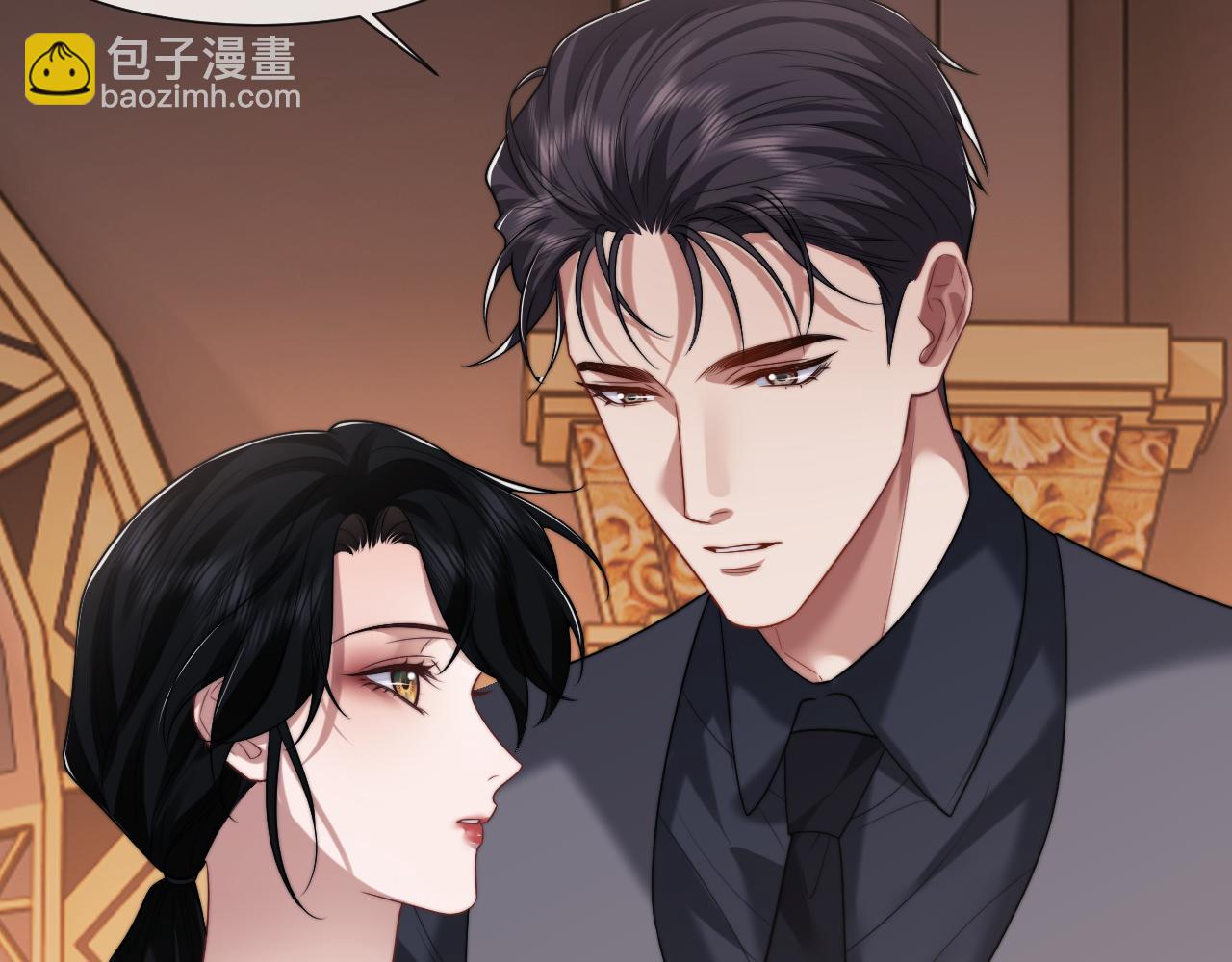 高門主母穿成豪門女配 - 第85話 讓宋家改姓宴好了(1/2) - 8