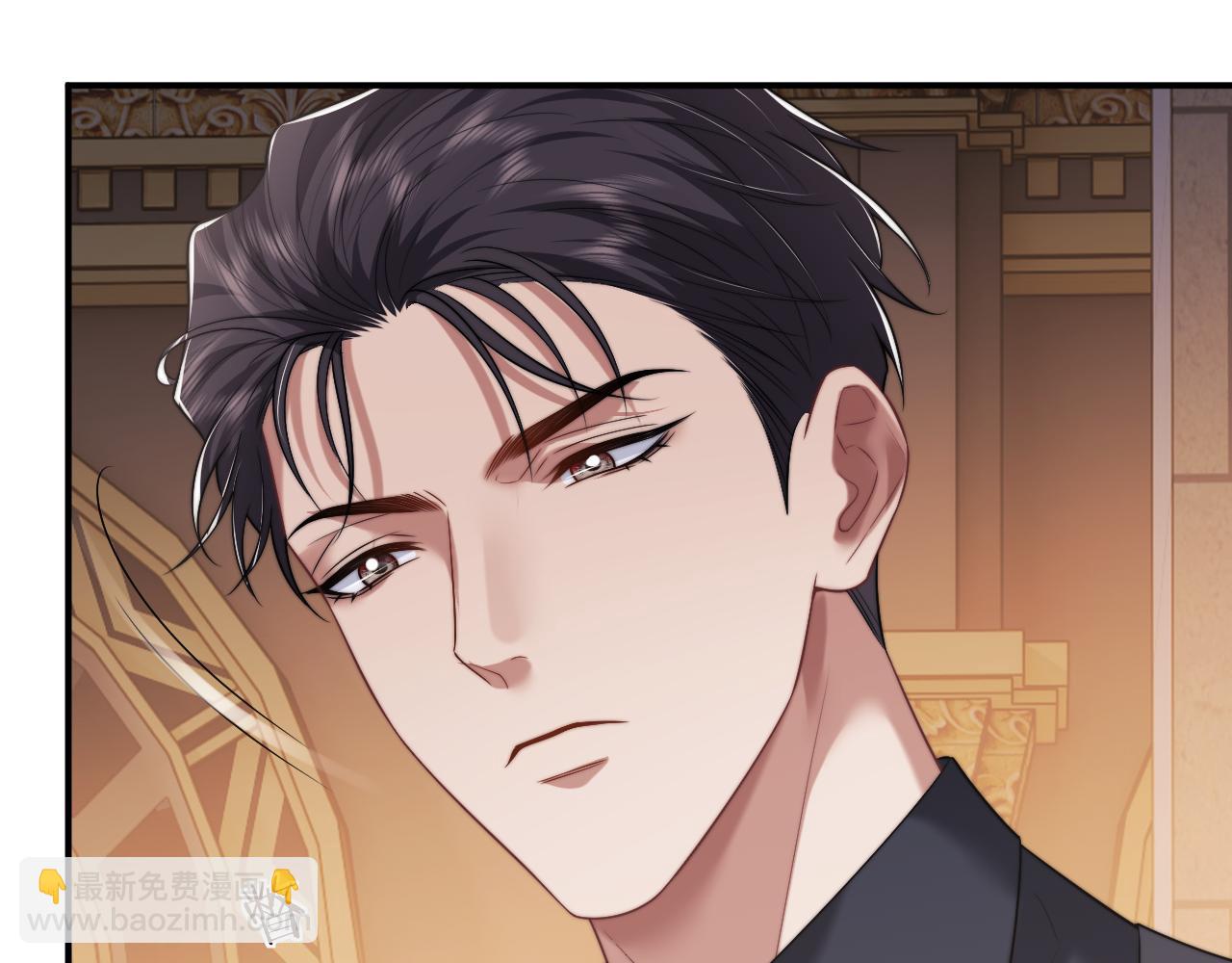 高門主母穿成豪門女配 - 第85話 讓宋家改姓宴好了(1/2) - 4