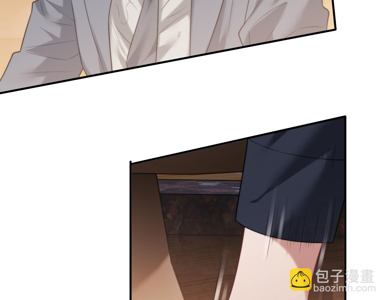 高門主母穿成豪門女配 - 第85話 讓宋家改姓宴好了(1/2) - 7