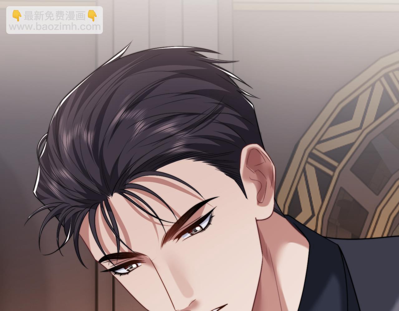 高門主母穿成豪門女配 - 第85話 讓宋家改姓宴好了(1/2) - 1