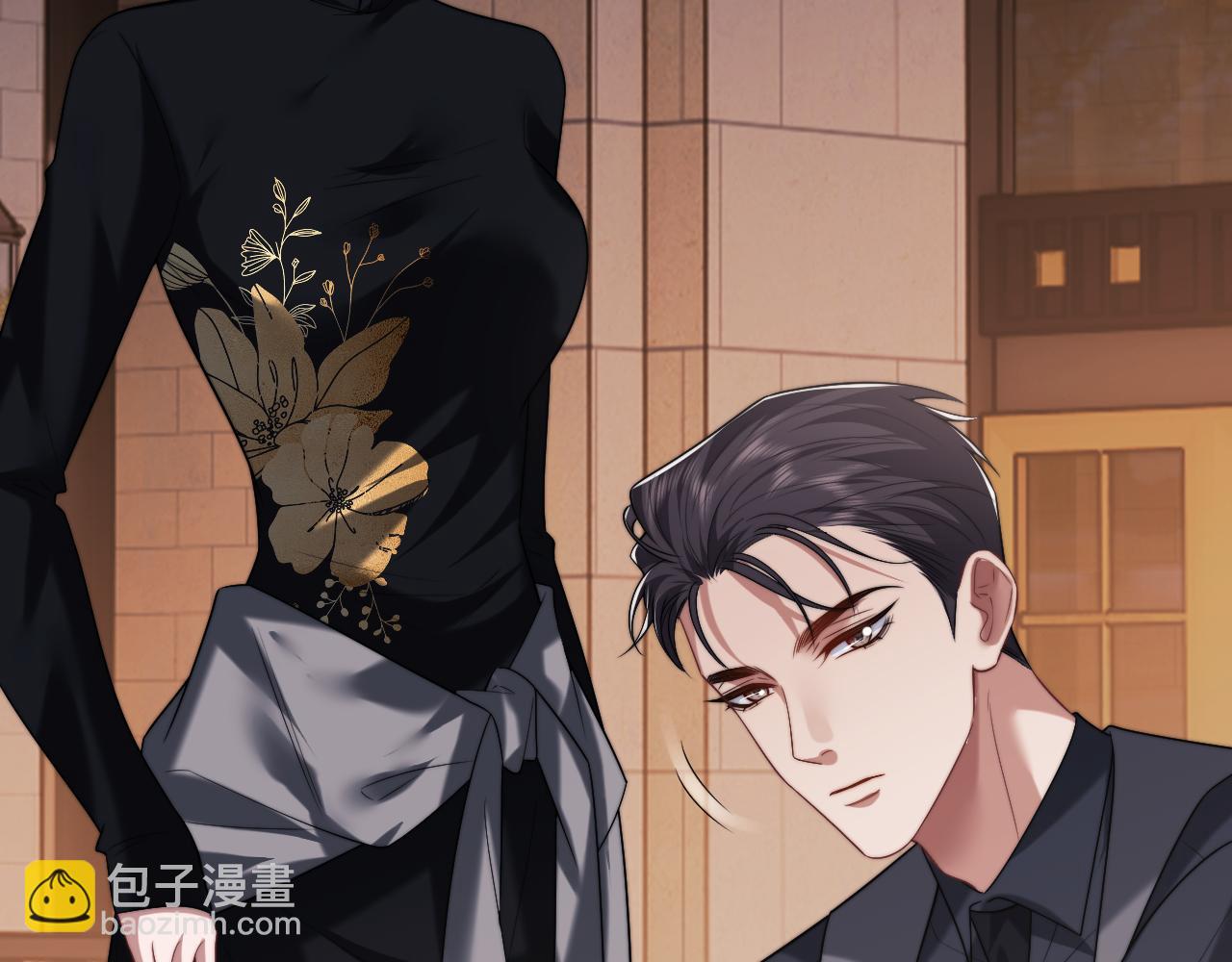 高門主母穿成豪門女配 - 第85話 讓宋家改姓宴好了(1/2) - 7
