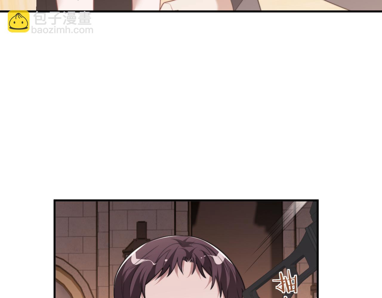 高門主母穿成豪門女配 - 第85話 讓宋家改姓宴好了(1/2) - 1