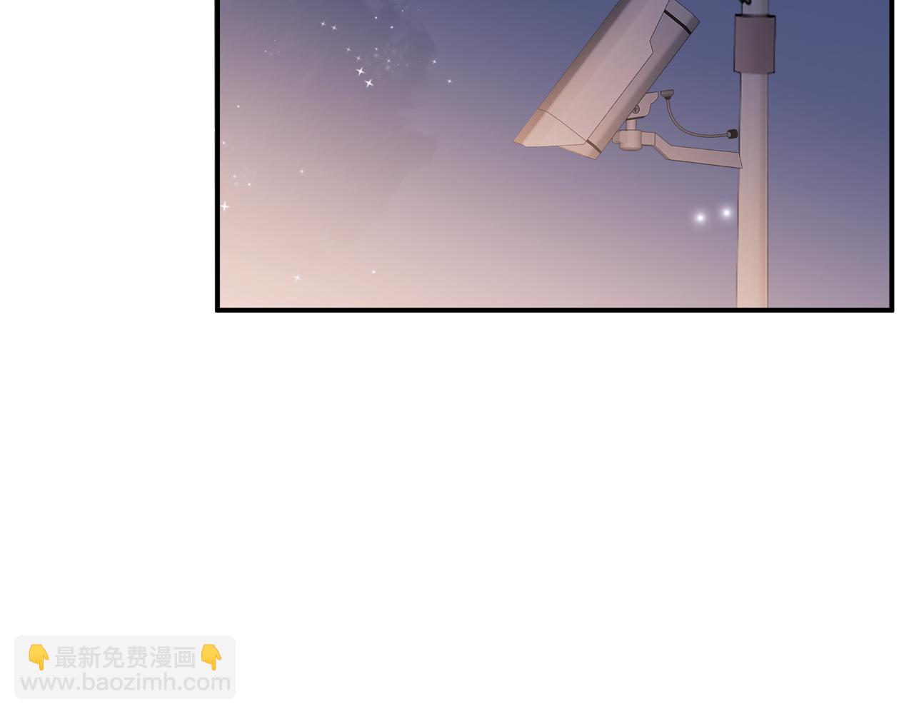 高門主母穿成豪門女配 - 第85話 讓宋家改姓宴好了(1/2) - 4