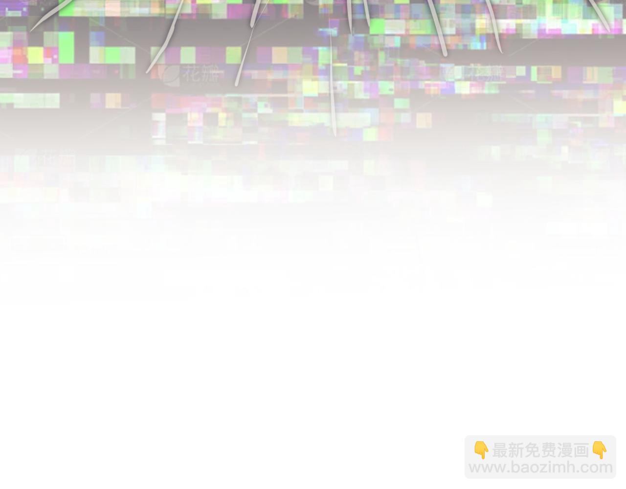高門主母穿成豪門女配 - 第85話 讓宋家改姓宴好了(1/2) - 2