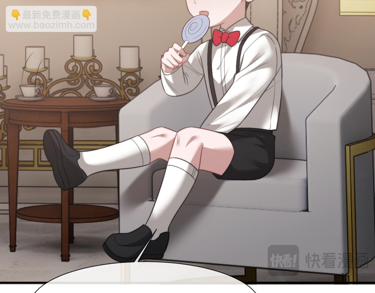 高門主母穿成豪門女配 - 第85話 讓宋家改姓宴好了(1/2) - 5