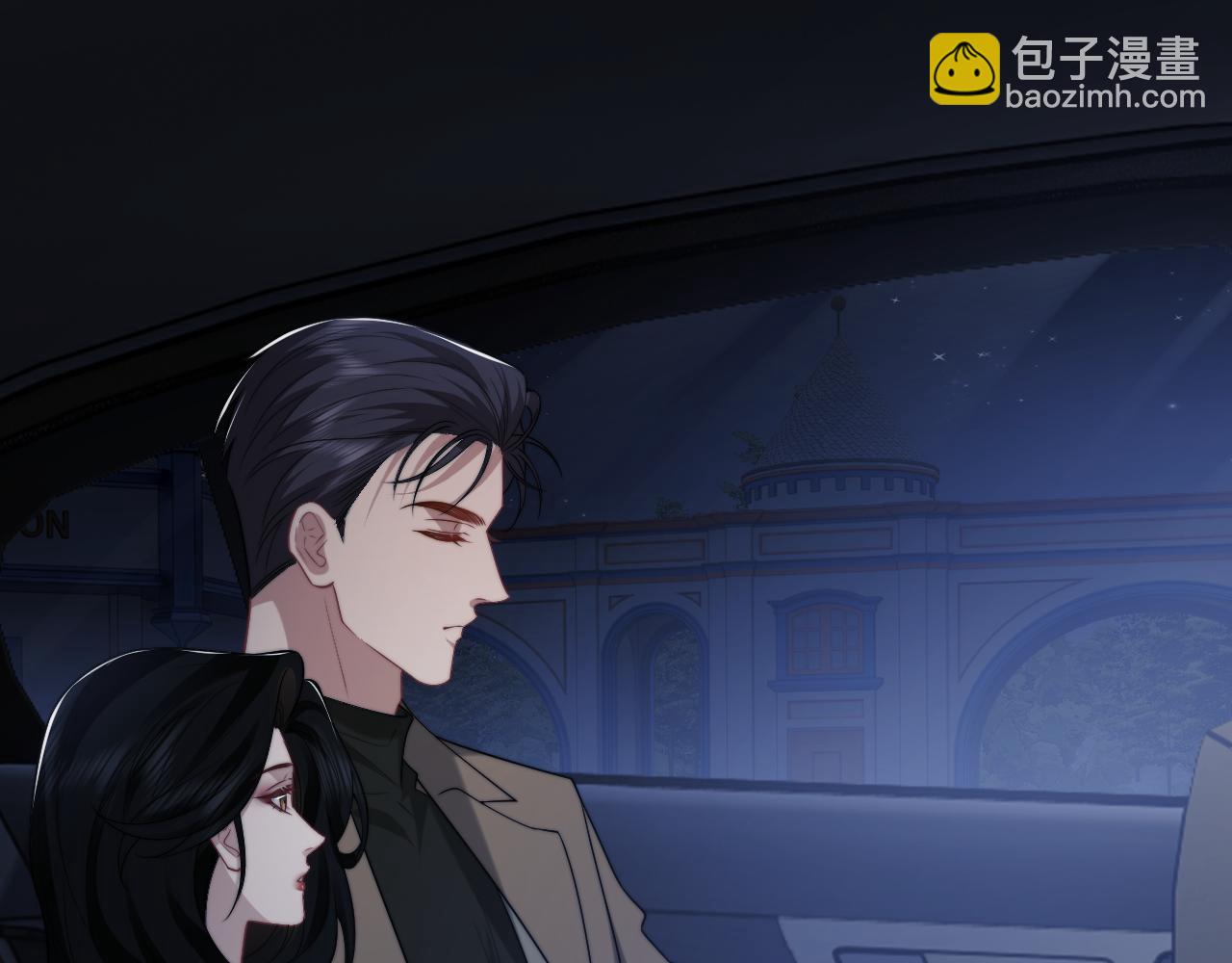 高門主母穿成豪門女配 - 第91話 大哥果然最討厭啊(1/2) - 4