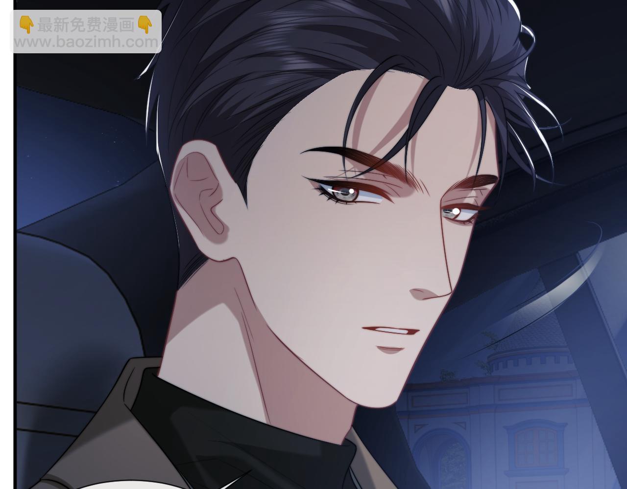 高門主母穿成豪門女配 - 第91話 大哥果然最討厭啊(1/2) - 7