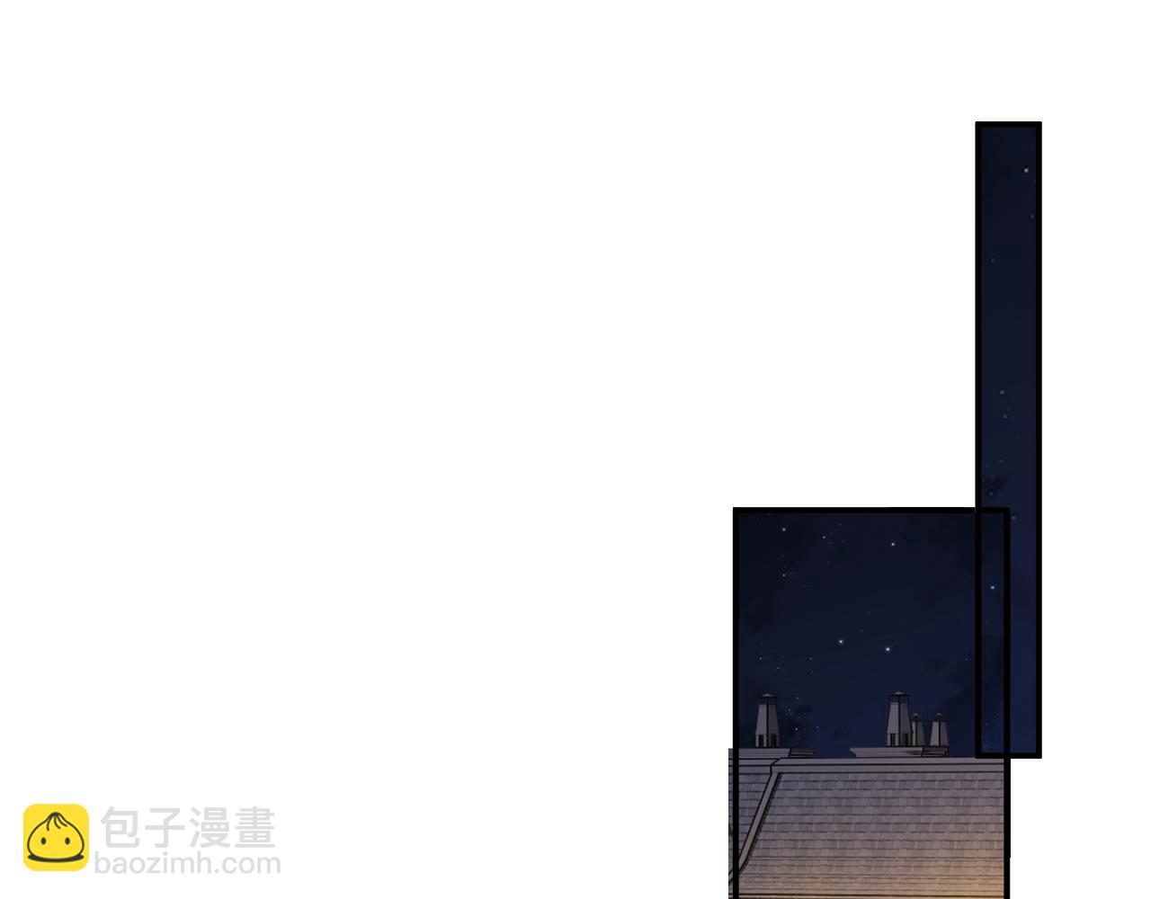 高門主母穿成豪門女配 - 第91話 大哥果然最討厭啊(1/2) - 4