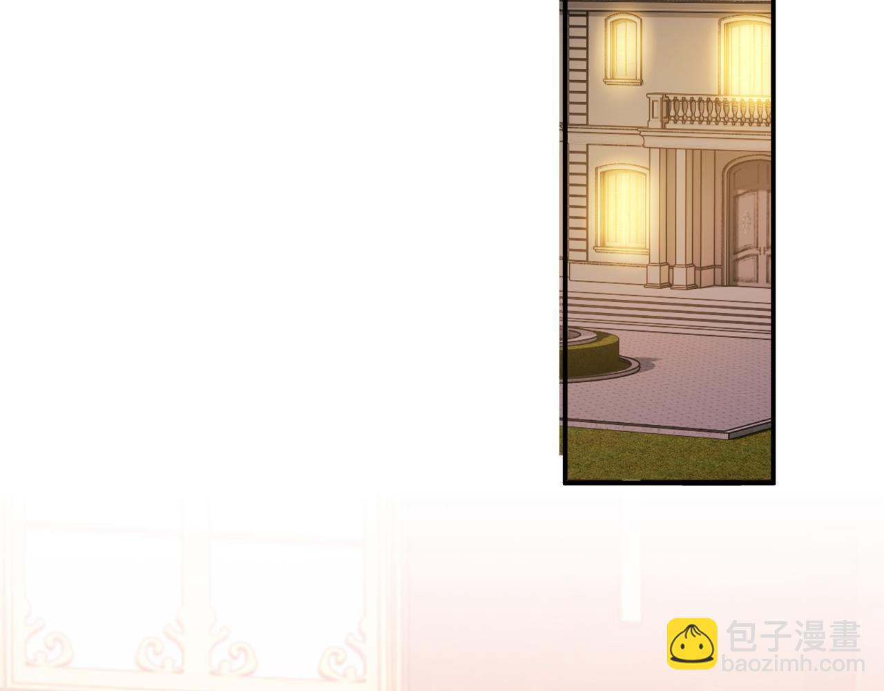 高門主母穿成豪門女配 - 第91話 大哥果然最討厭啊(1/2) - 5