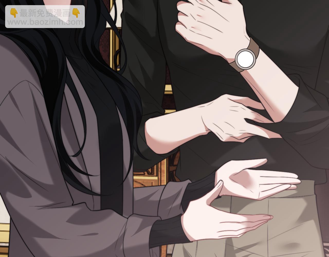 高門主母穿成豪門女配 - 第91話 大哥果然最討厭啊(1/2) - 3