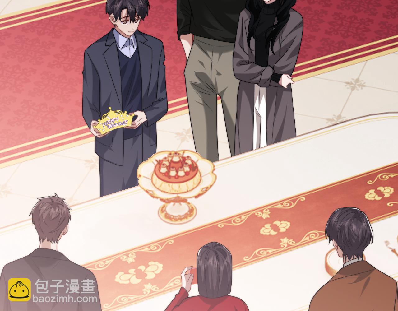 高門主母穿成豪門女配 - 第91話 大哥果然最討厭啊(1/2) - 6