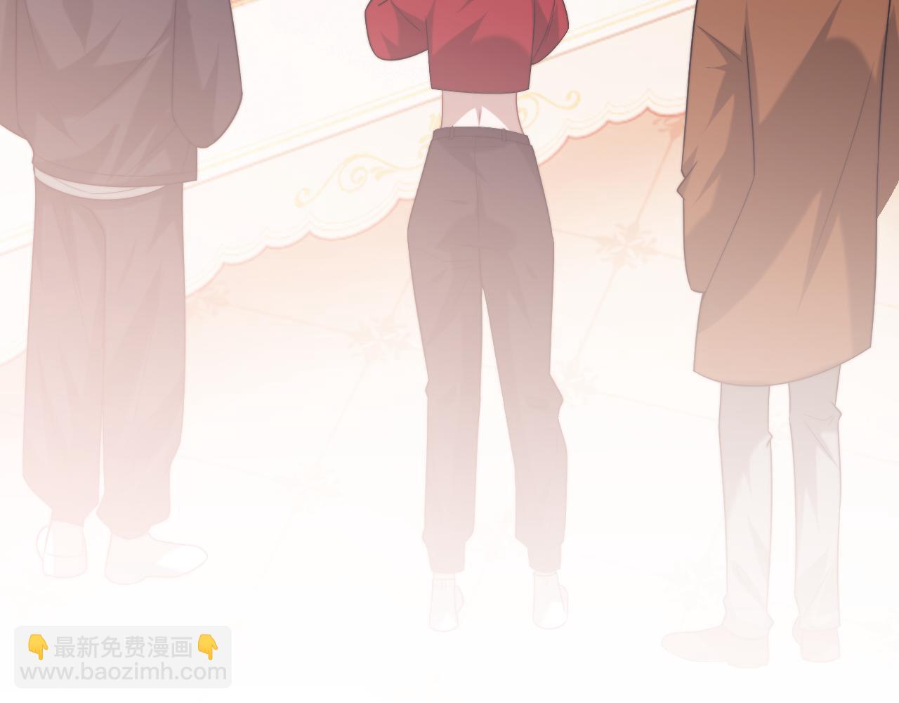 高門主母穿成豪門女配 - 第91話 大哥果然最討厭啊(1/2) - 7