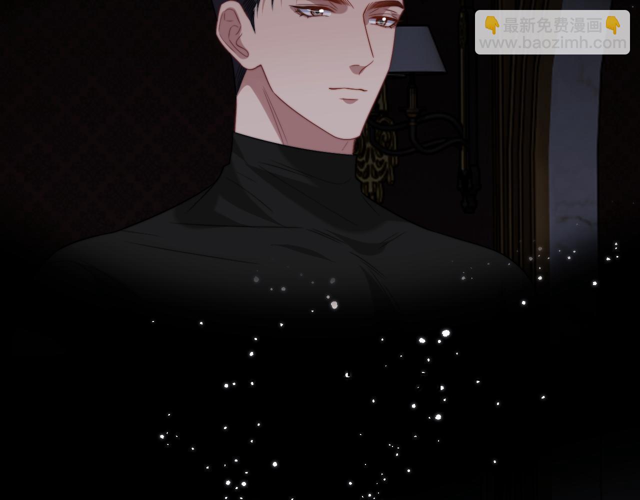高門主母穿成豪門女配 - 第91話 大哥果然最討厭啊(1/2) - 1