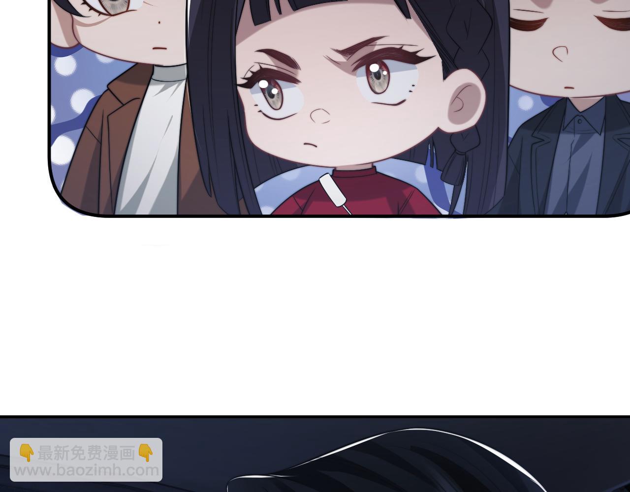 高門主母穿成豪門女配 - 第91話 大哥果然最討厭啊(1/2) - 1