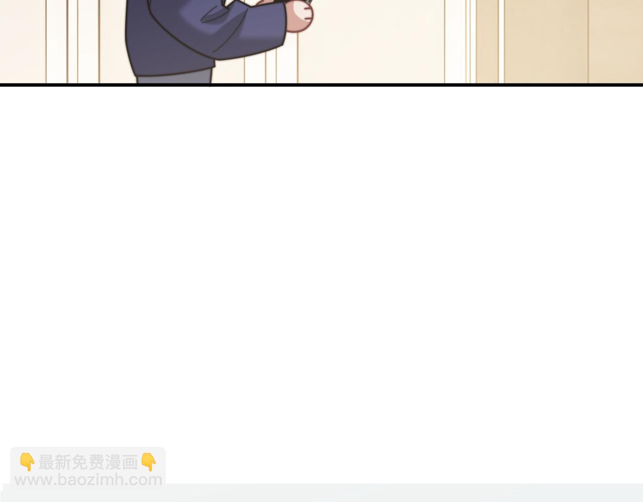 高門主母穿成豪門女配 - 第99話 春節軼事(1/3) - 7