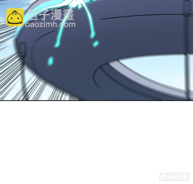 高能來襲 - 098你的屁股(1/2) - 5