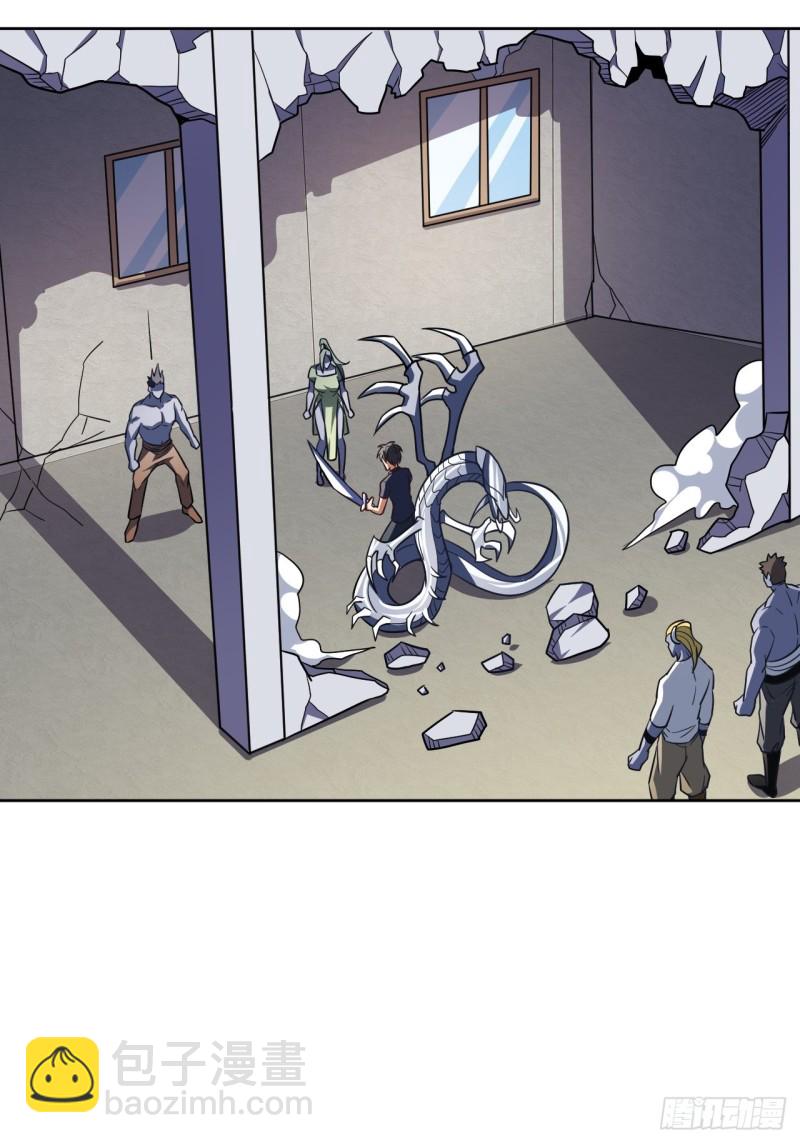 高能來襲 - 100蘿莉外掛到達戰場(1/2) - 4