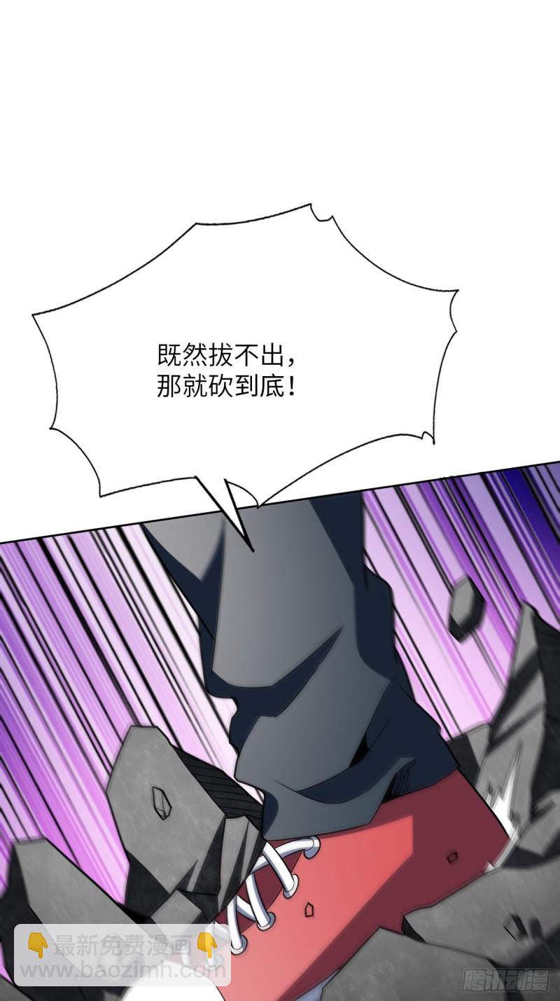 高能來襲 - 100蘿莉外掛到達戰場(1/2) - 6