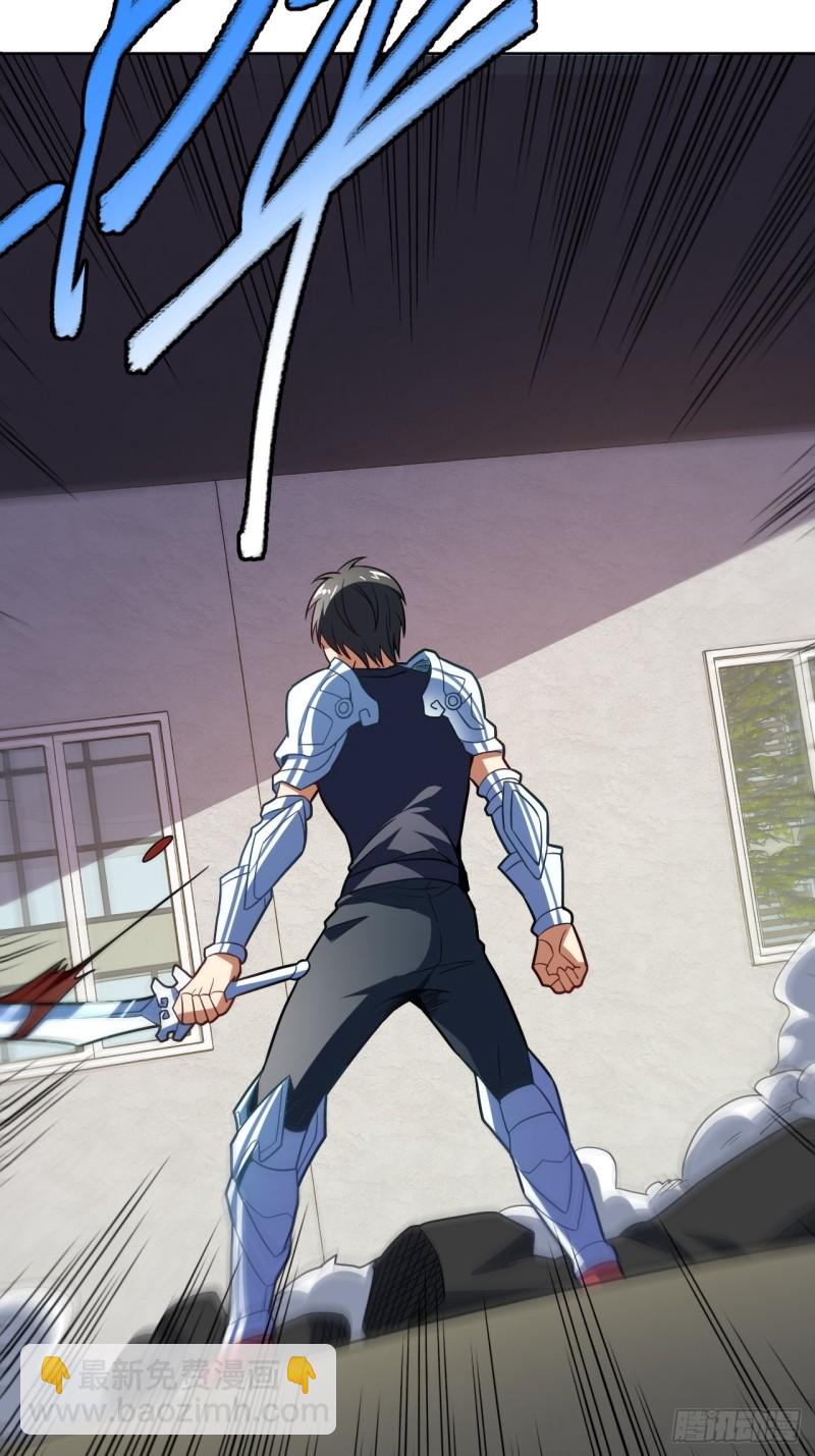 高能來襲 - 100蘿莉外掛到達戰場(1/2) - 1