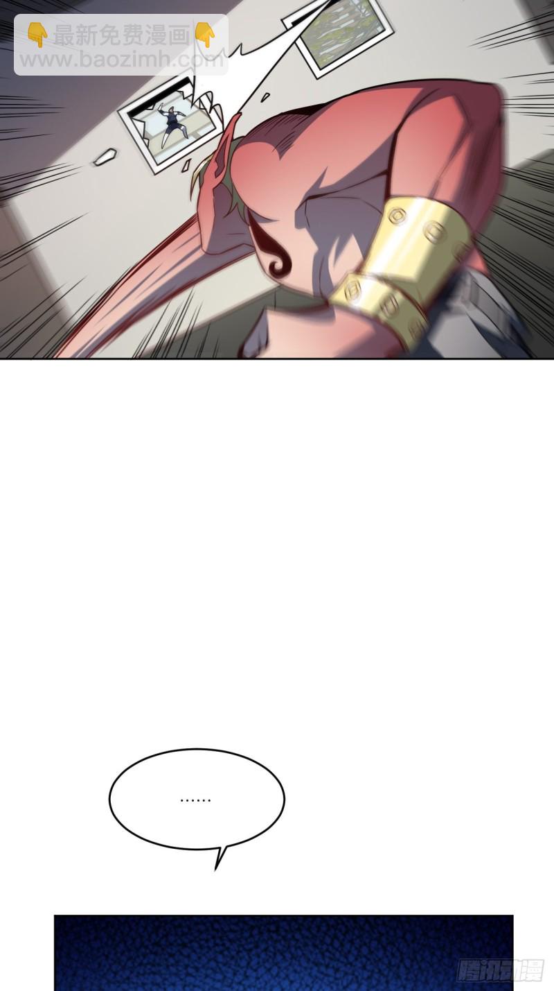 高能來襲 - 100蘿莉外掛到達戰場(1/2) - 1