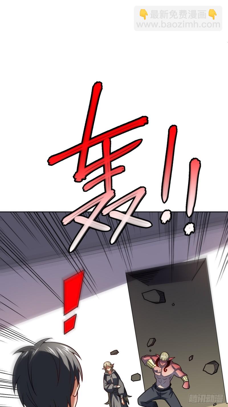 高能來襲 - 100蘿莉外掛到達戰場(1/2) - 7