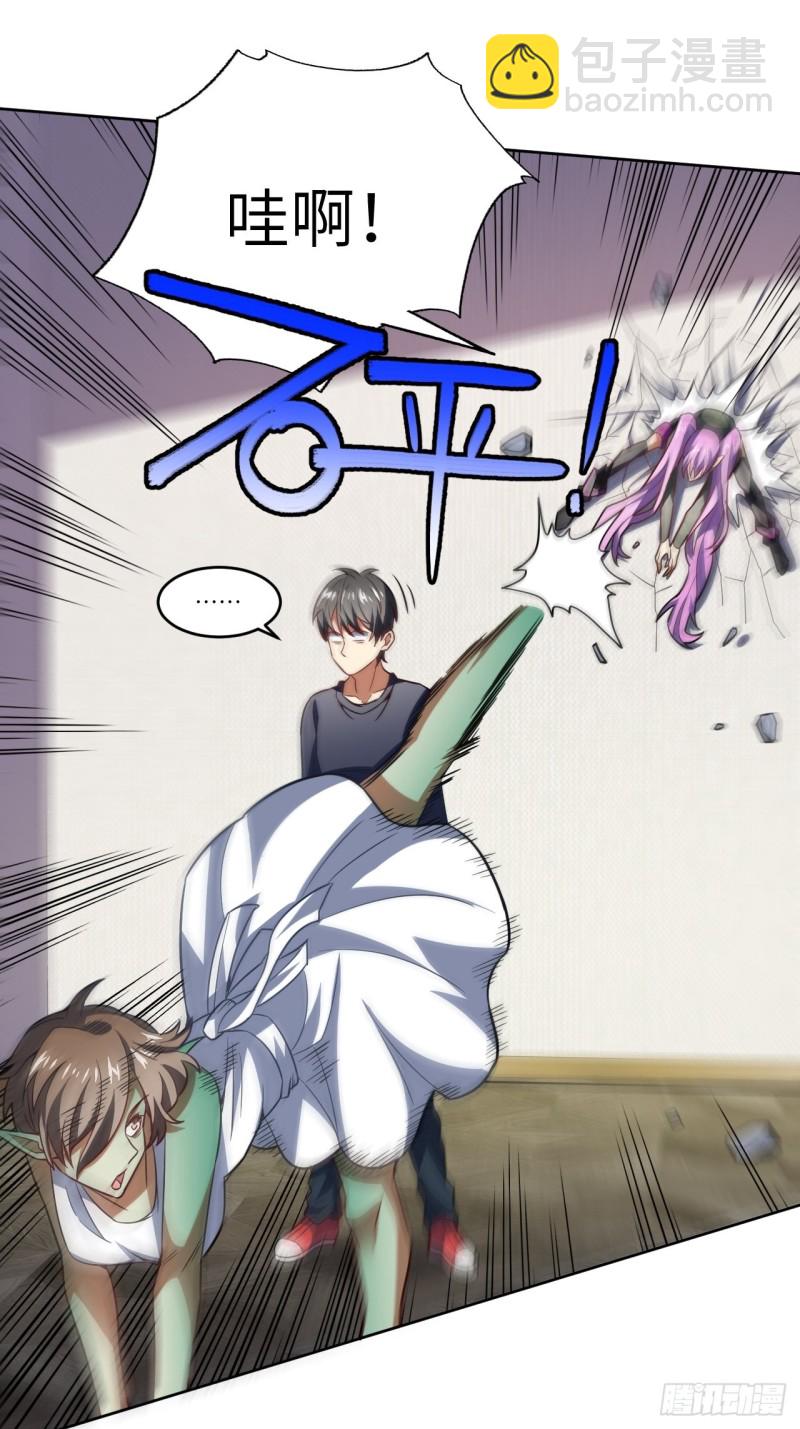 高能來襲 - 100蘿莉外掛到達戰場(2/2) - 5