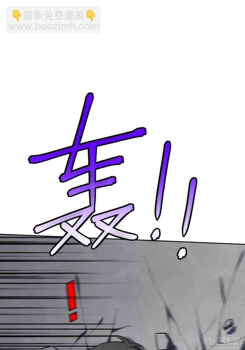 高能來襲 - 100蘿莉外掛到達戰場(1/2) - 6