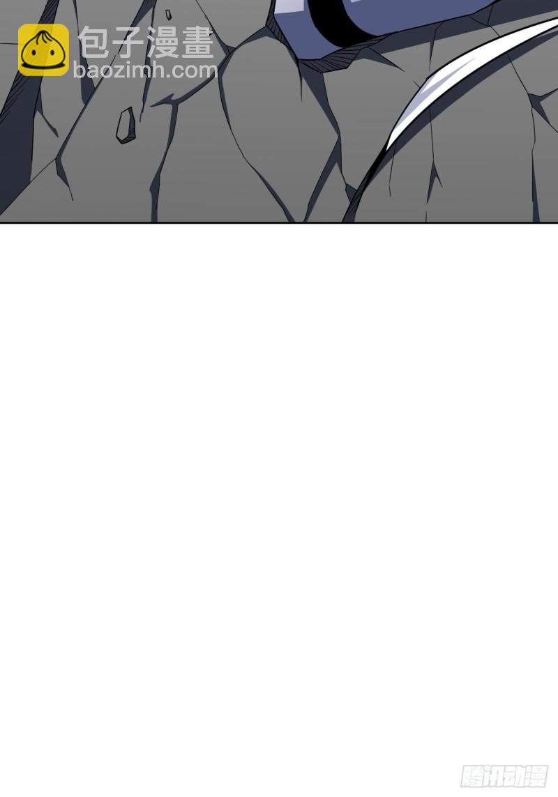 高能來襲 - 100蘿莉外掛到達戰場(1/2) - 1