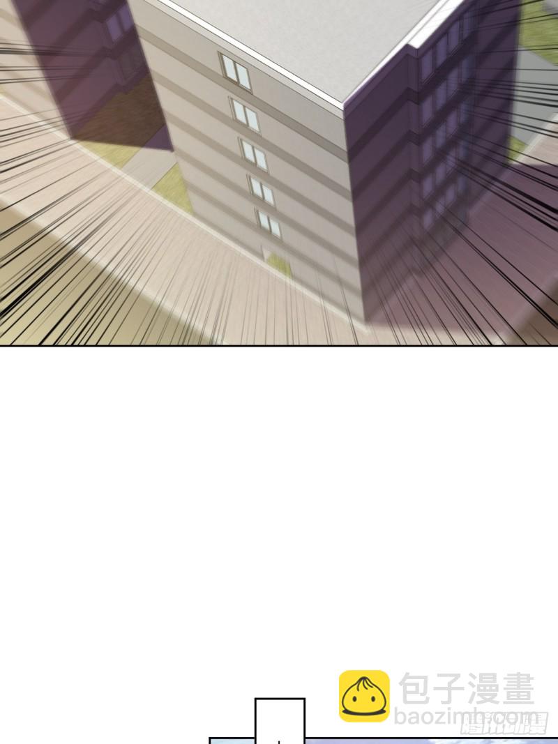 高能來襲 - 102巨大變故(1/2) - 8