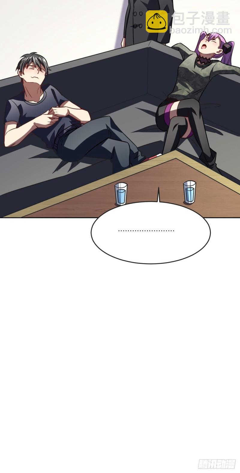 高能來襲 - 102巨大變故(2/2) - 3