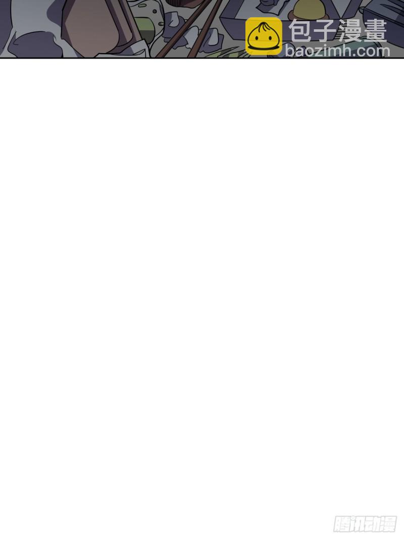 高能來襲 - 104褲子都脫了…(1/2) - 3