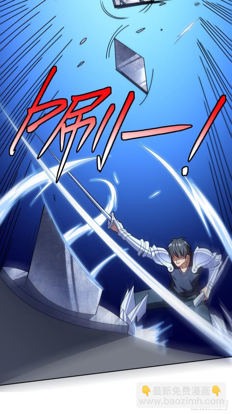 高能來襲 - 106公開招親(1/2) - 2