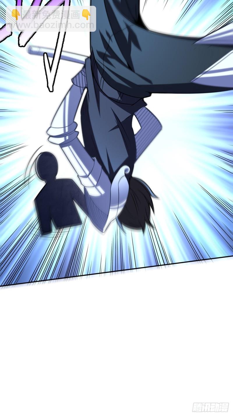 高能來襲 - 106公開招親(1/2) - 5