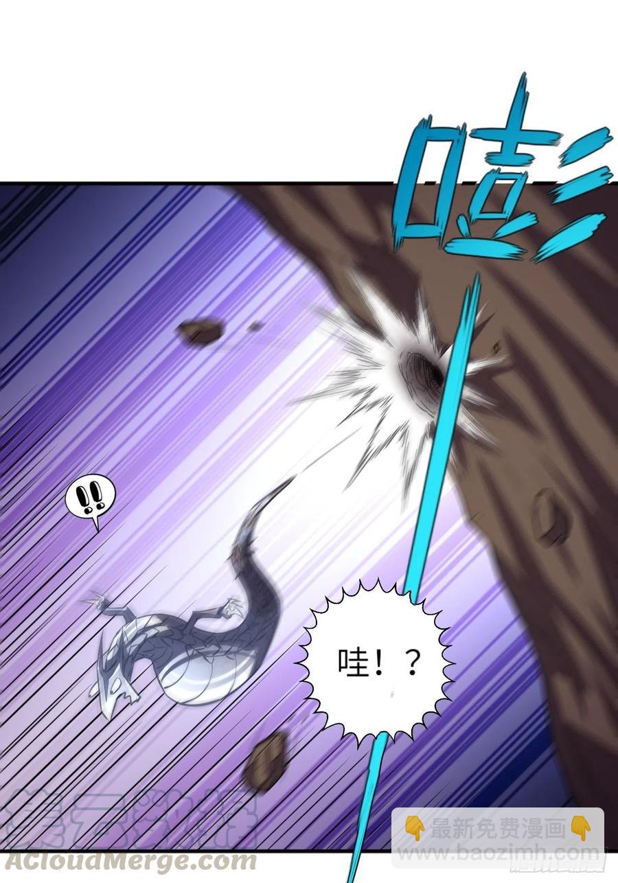 高能來襲 - 110110話 潛過頭了？(2/2) - 3