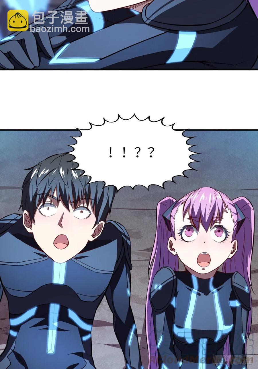 高能來襲 - 110110話 潛過頭了？(2/2) - 3