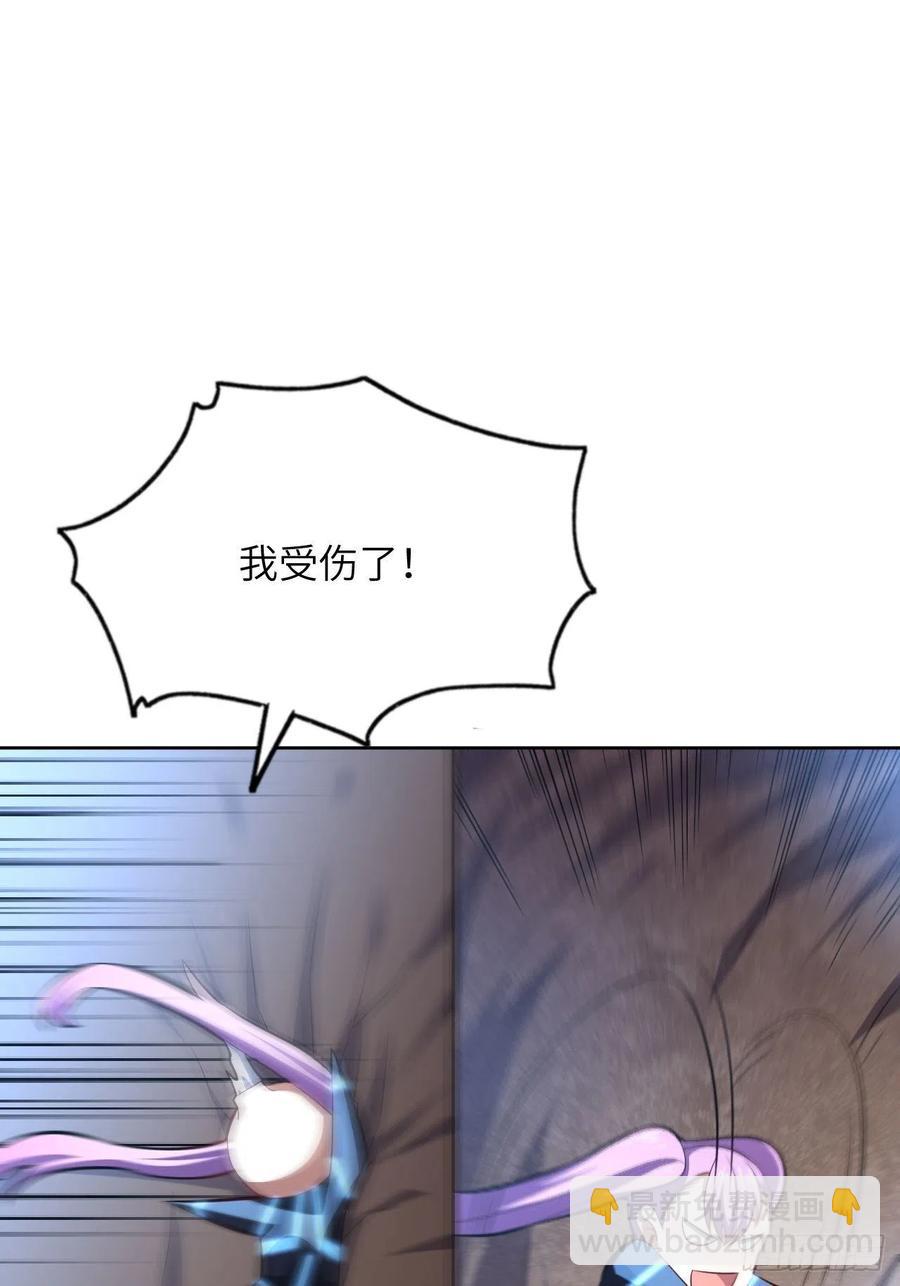 高能來襲 - 112強行突破(2/2) - 1