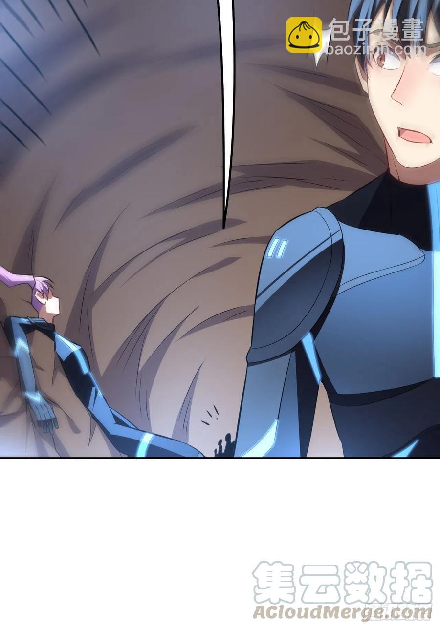 高能來襲 - 112強行突破(2/2) - 5