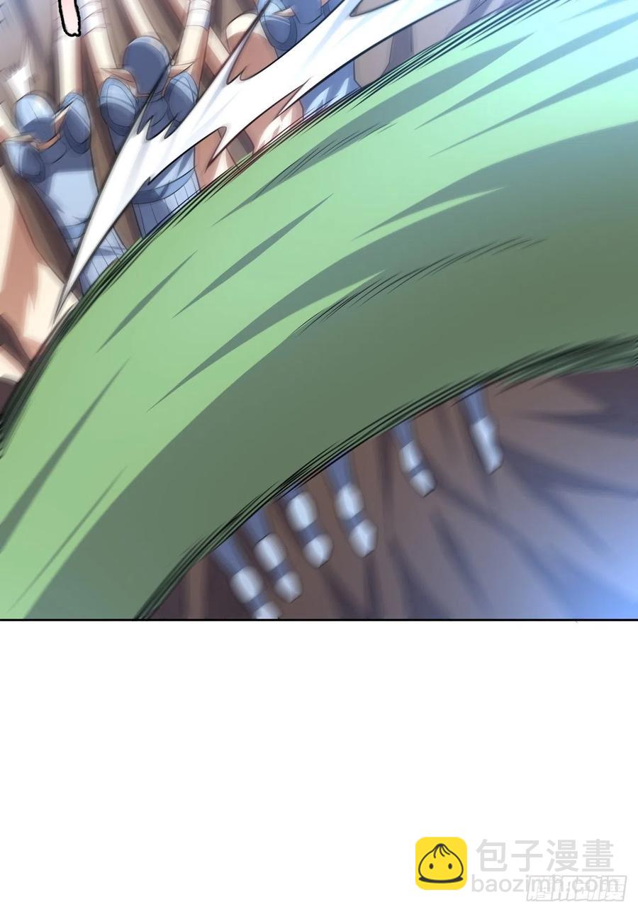 高能來襲 - 112強行突破(2/2) - 5