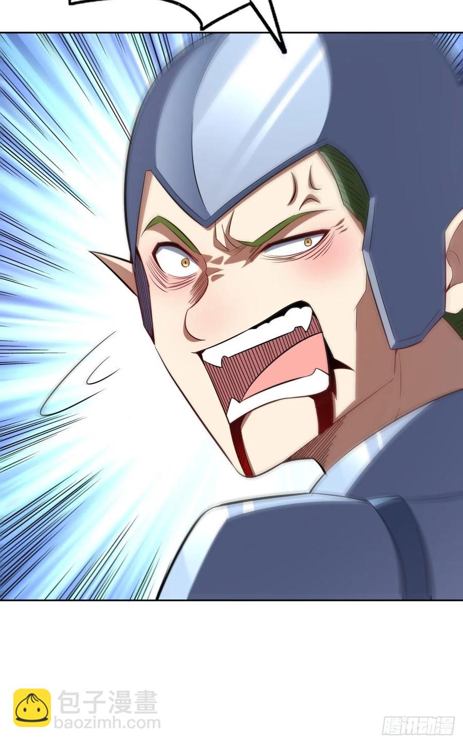 高能來襲 - 112強行突破(2/2) - 3